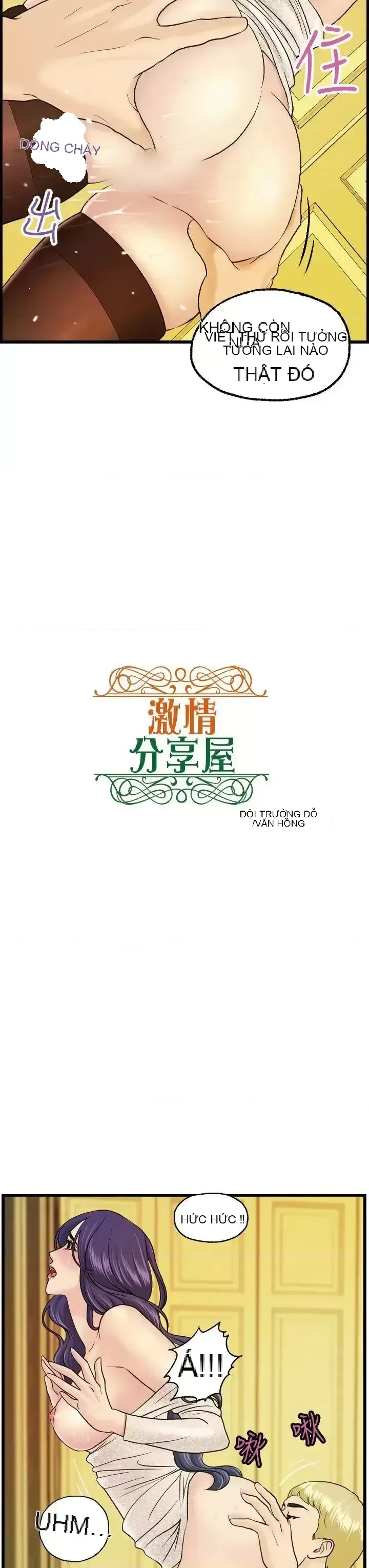 Nhà chia sẻ đam mê Chương 1-25