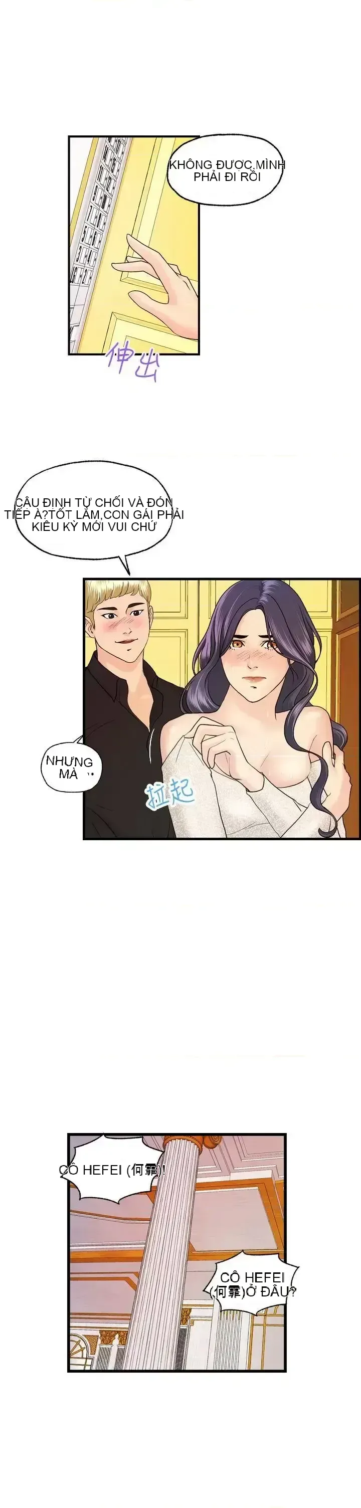 Nhà chia sẻ đam mê Chương 1-25