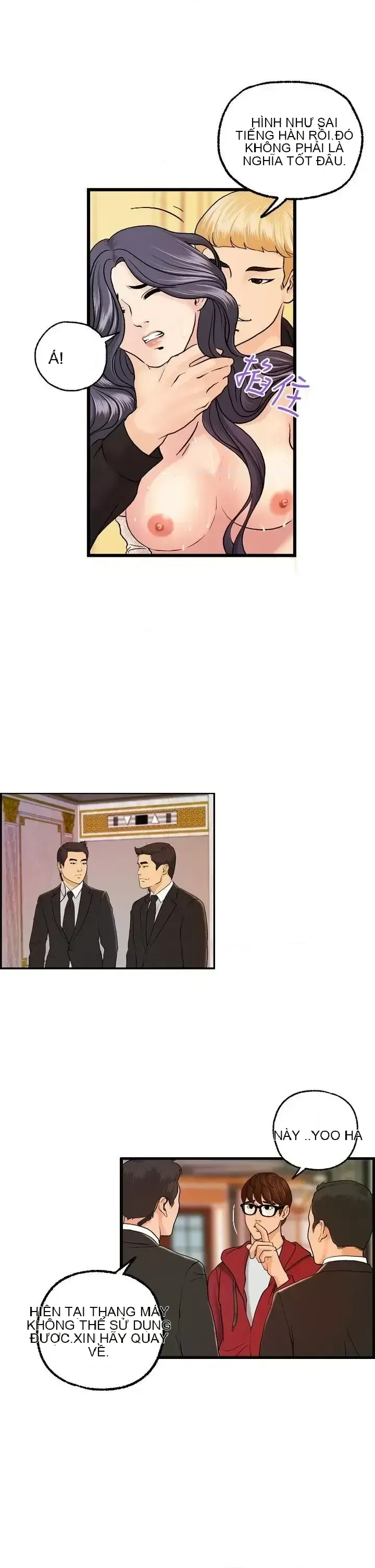 Nhà chia sẻ đam mê Chương 1-25