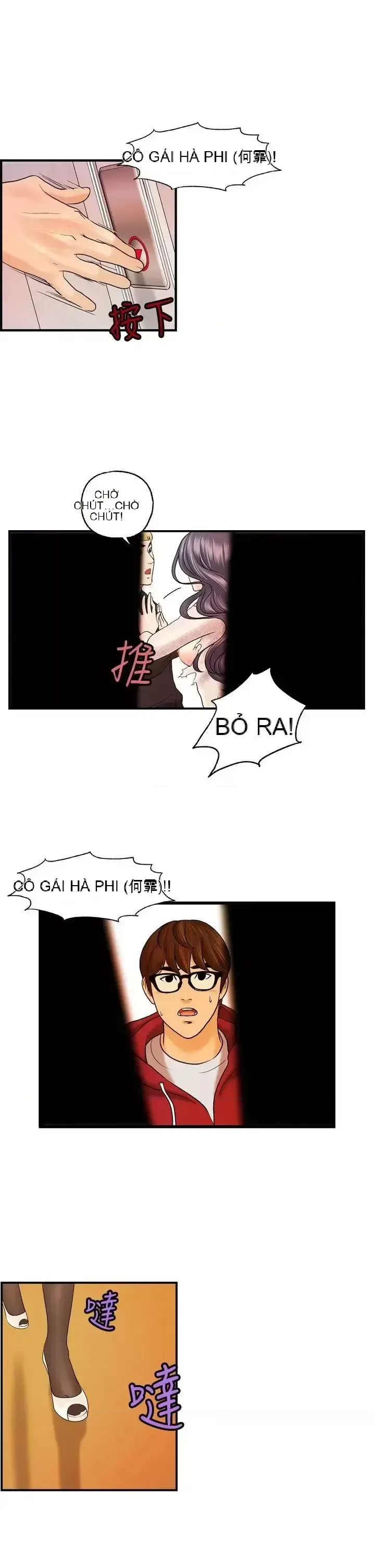 Nhà chia sẻ đam mê Chương 1-25