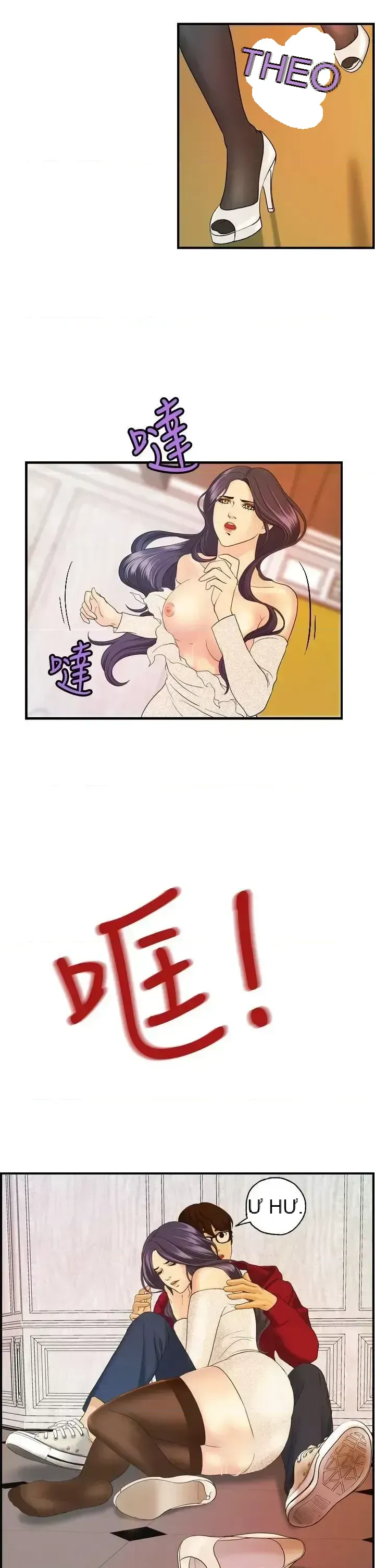 Nhà chia sẻ đam mê Chương 1-25