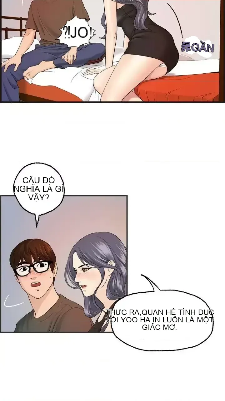 Nhà chia sẻ đam mê Chương 1-25