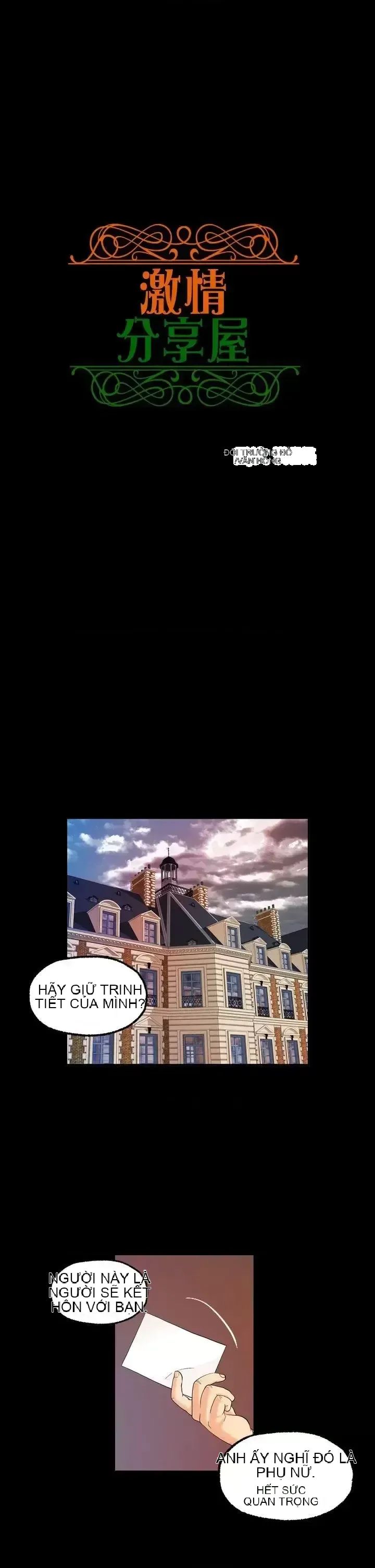 Nhà chia sẻ đam mê Chương 1-25