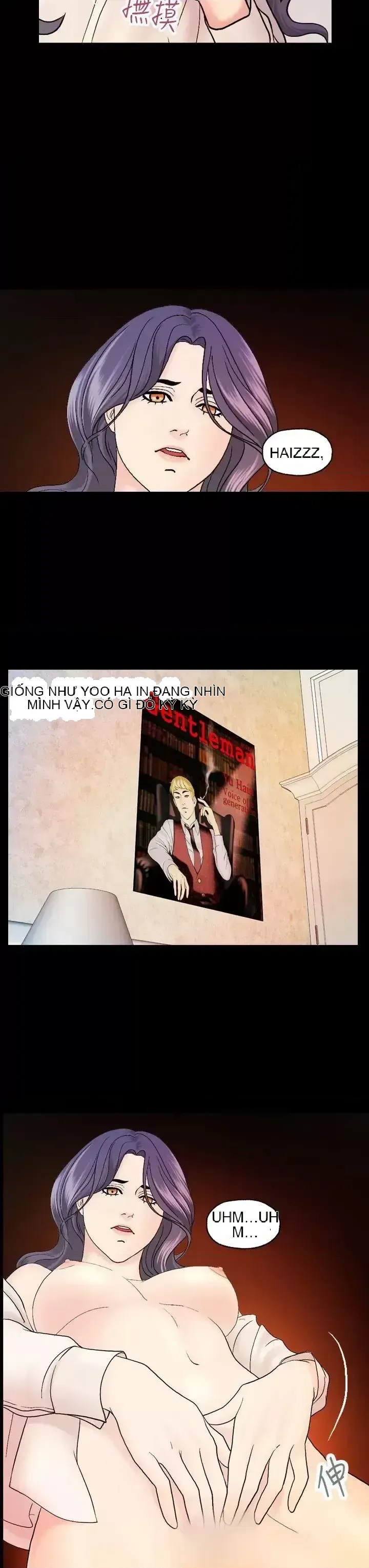 Nhà chia sẻ đam mê Chương 1-25