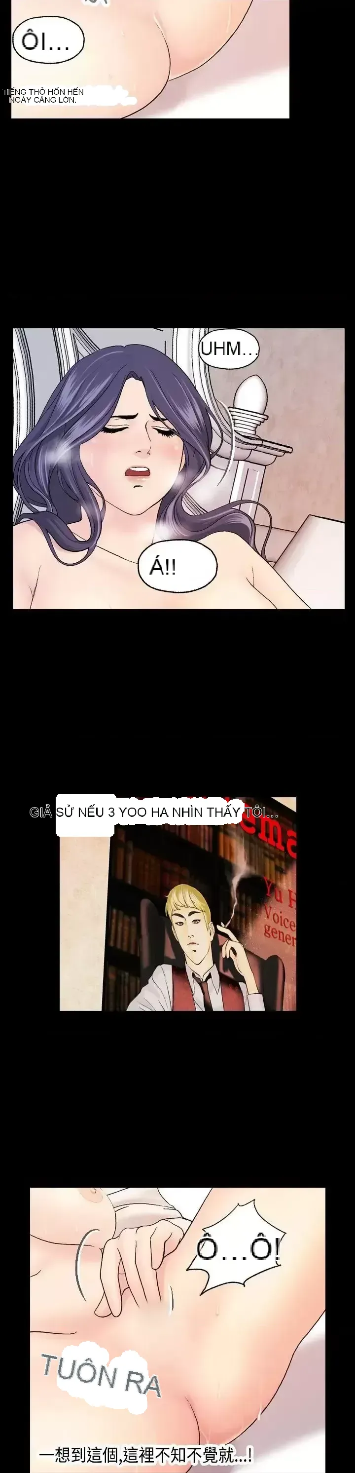 Nhà chia sẻ đam mê Chương 1-25