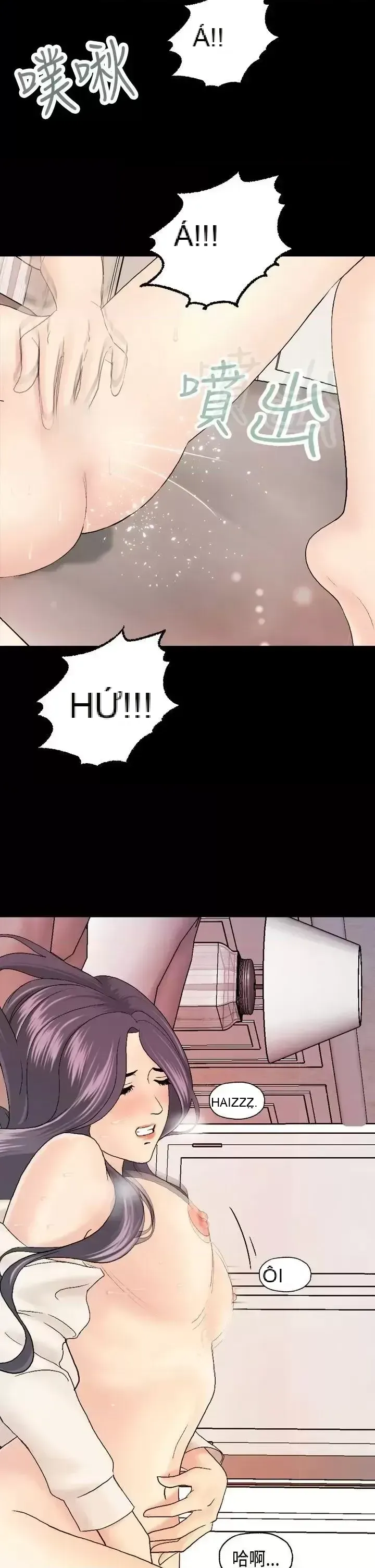 Nhà chia sẻ đam mê Chương 1-25