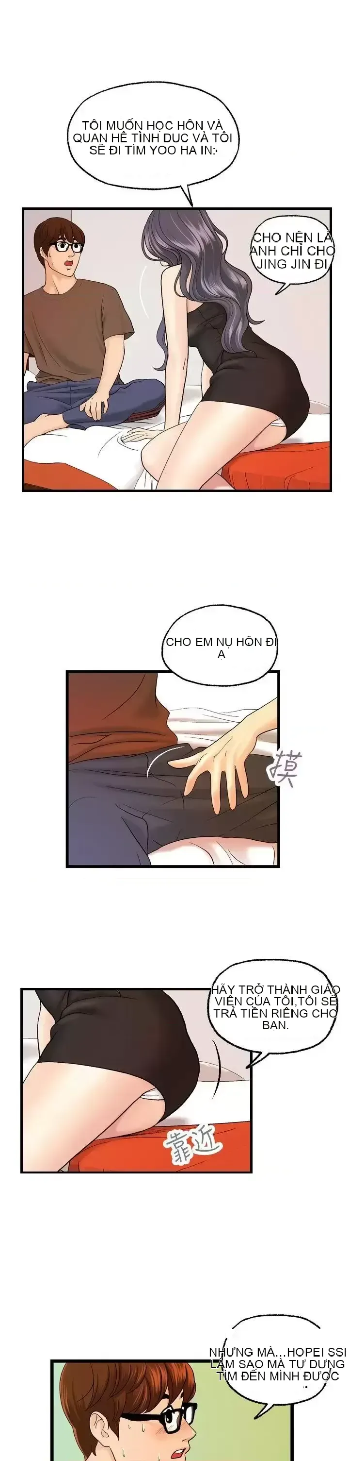 Nhà chia sẻ đam mê Chương 1-25