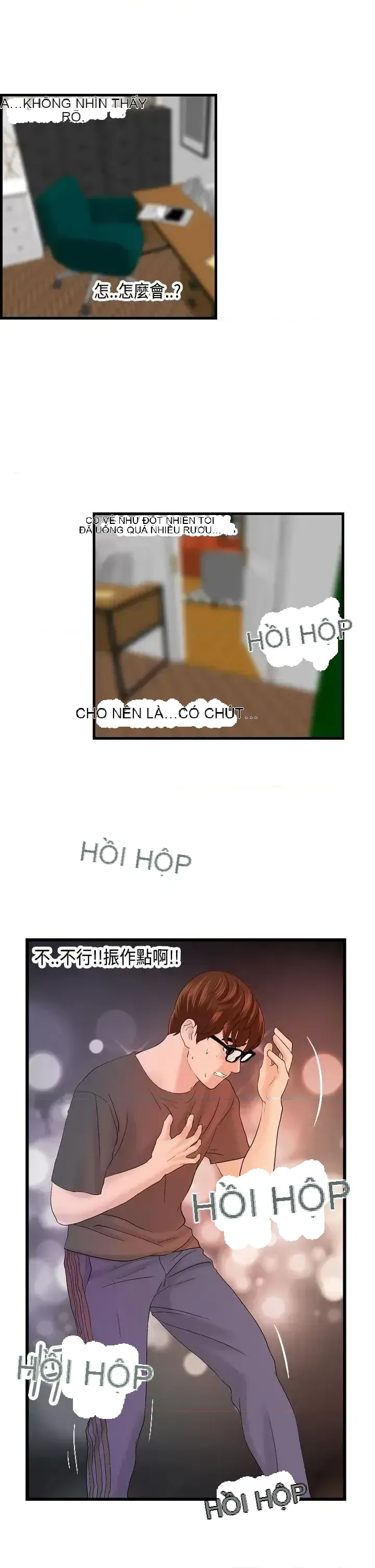 Nhà chia sẻ đam mê Chương 1-25