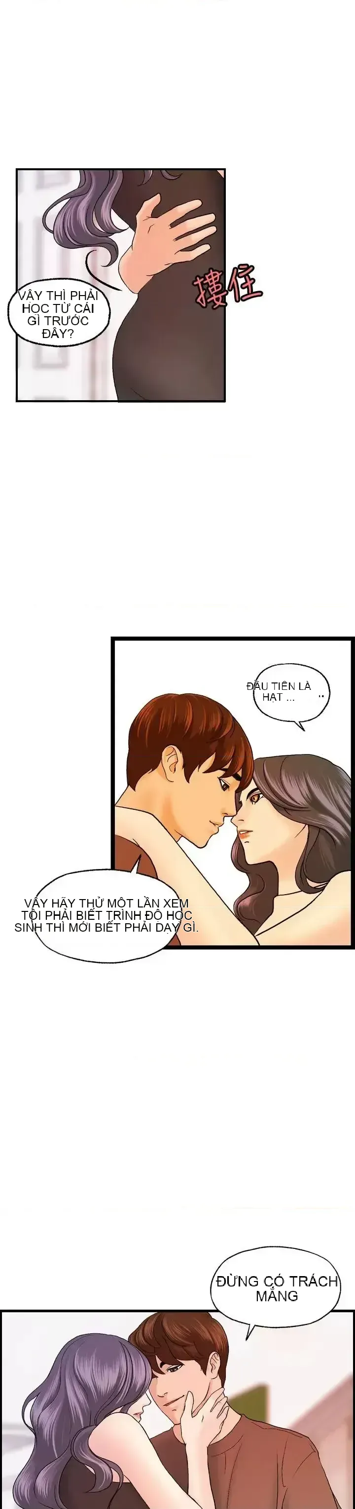 Nhà chia sẻ đam mê Chương 1-25