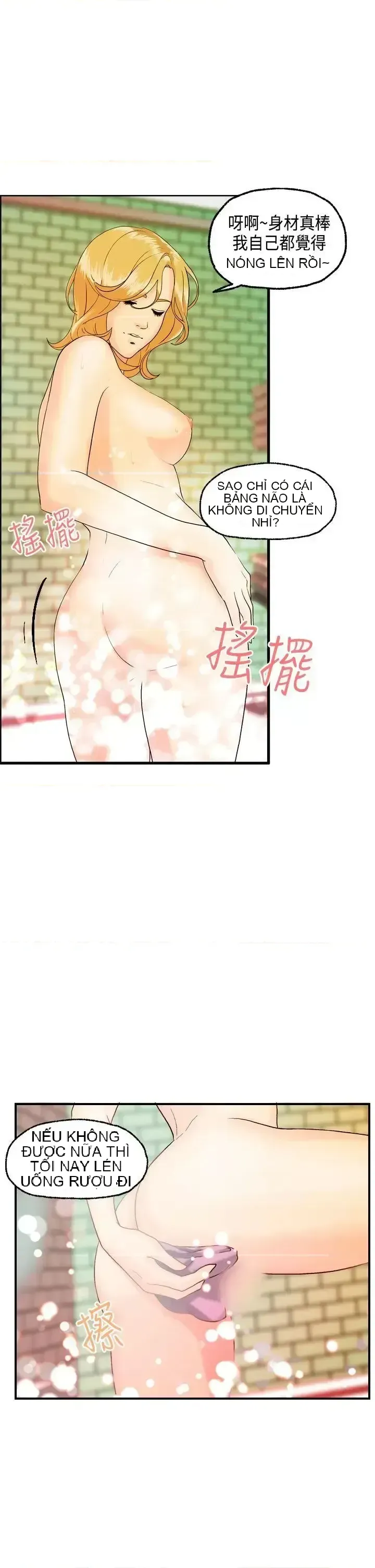 Nhà chia sẻ đam mê Chương 1-25