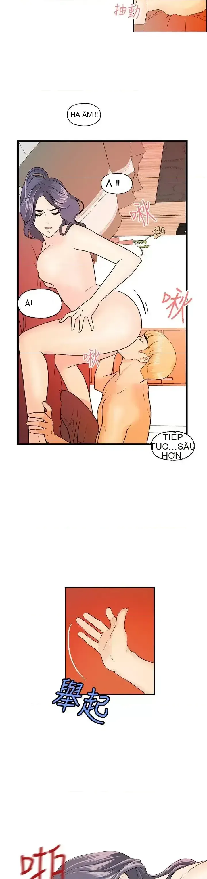 Nhà chia sẻ đam mê Chương 1-25