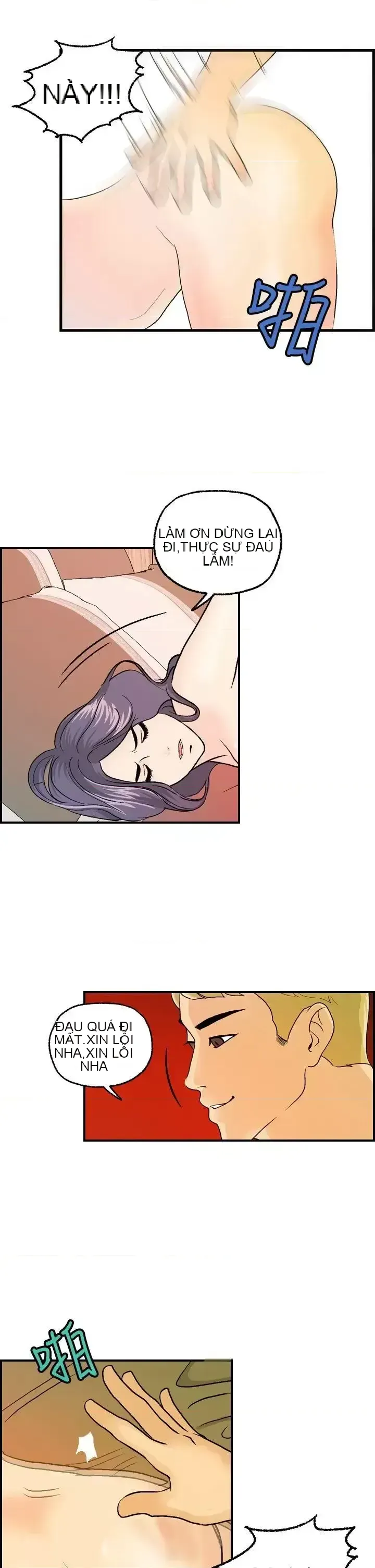 Nhà chia sẻ đam mê Chương 1-25