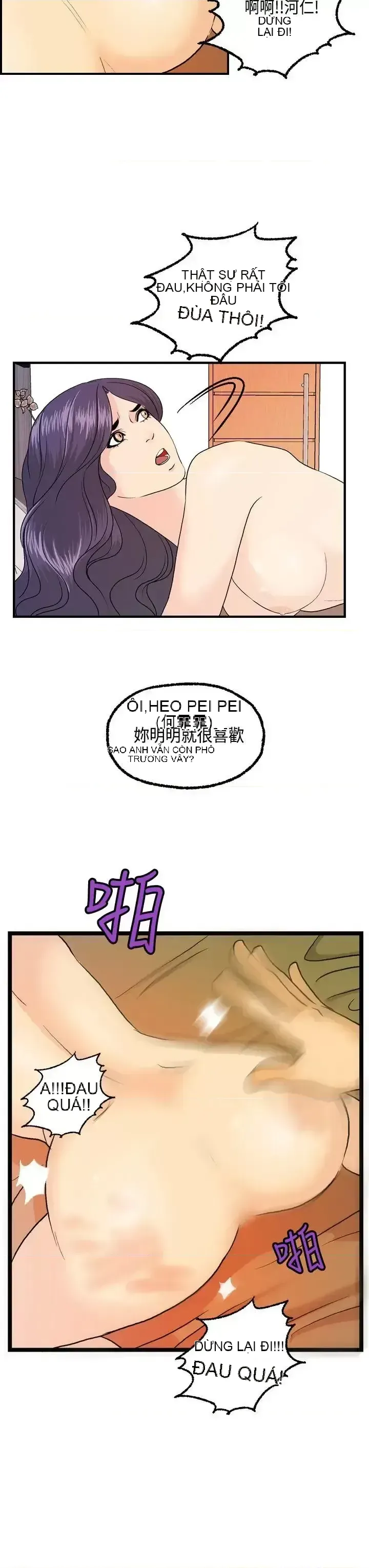 Nhà chia sẻ đam mê Chương 1-25