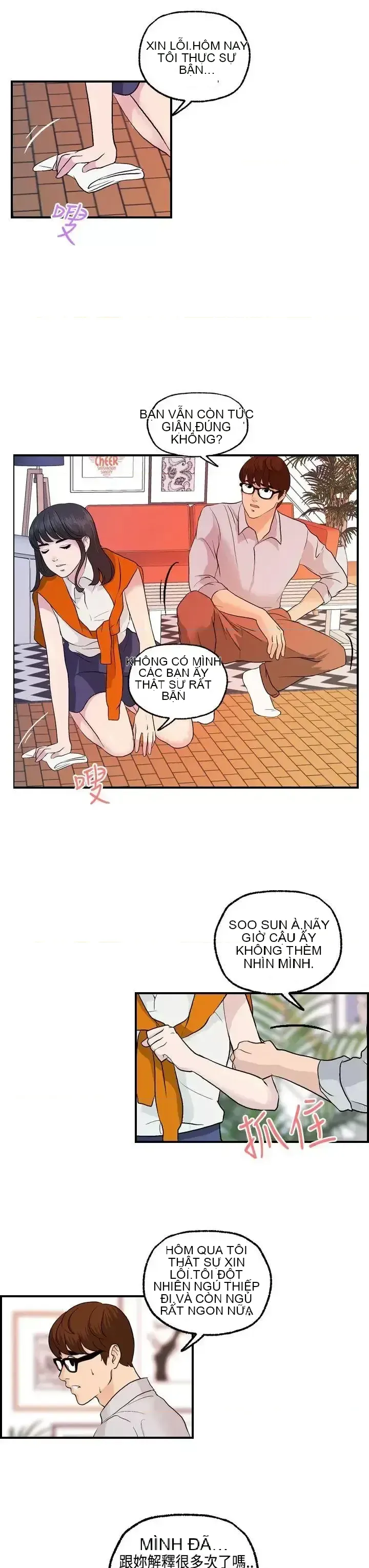 Nhà chia sẻ đam mê Chương 1-25