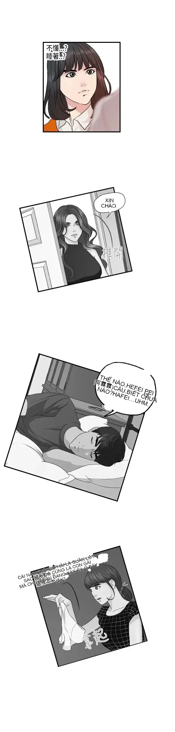 Nhà chia sẻ đam mê Chương 1-25