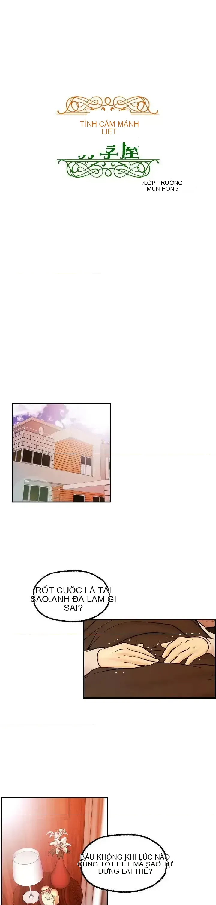 Nhà chia sẻ đam mê Chương 1-25