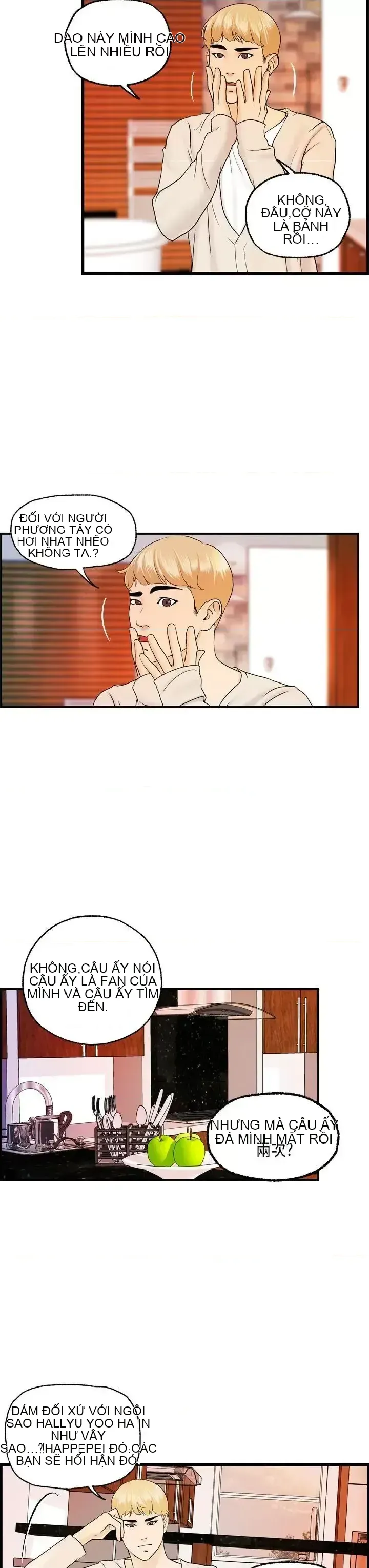 Nhà chia sẻ đam mê Chương 1-25