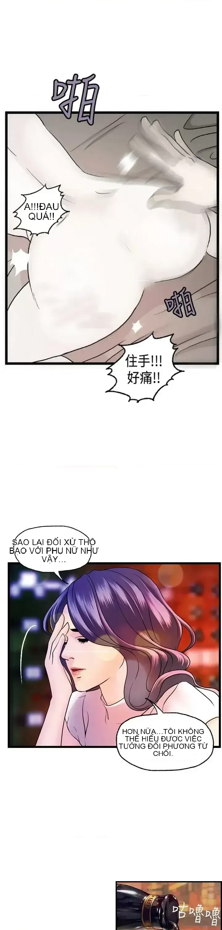 Nhà chia sẻ đam mê Chương 1-25