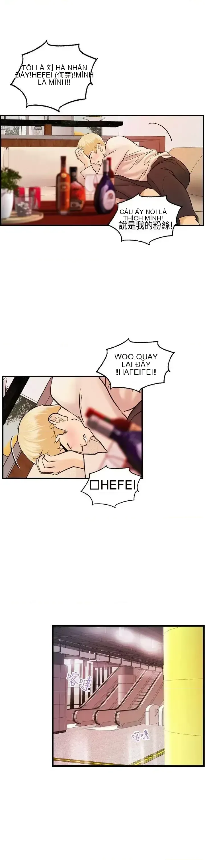 Nhà chia sẻ đam mê Chương 1-25