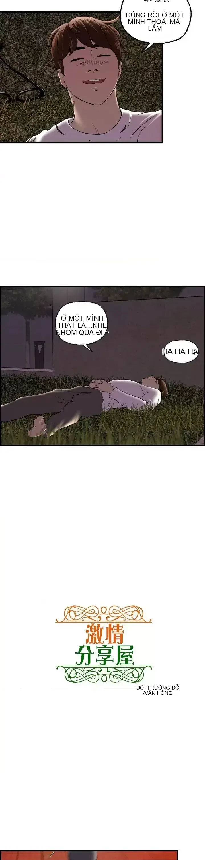 Nhà chia sẻ đam mê Chương 1-25