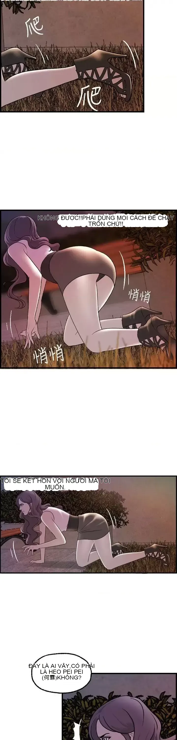 Nhà chia sẻ đam mê Chương 1-25