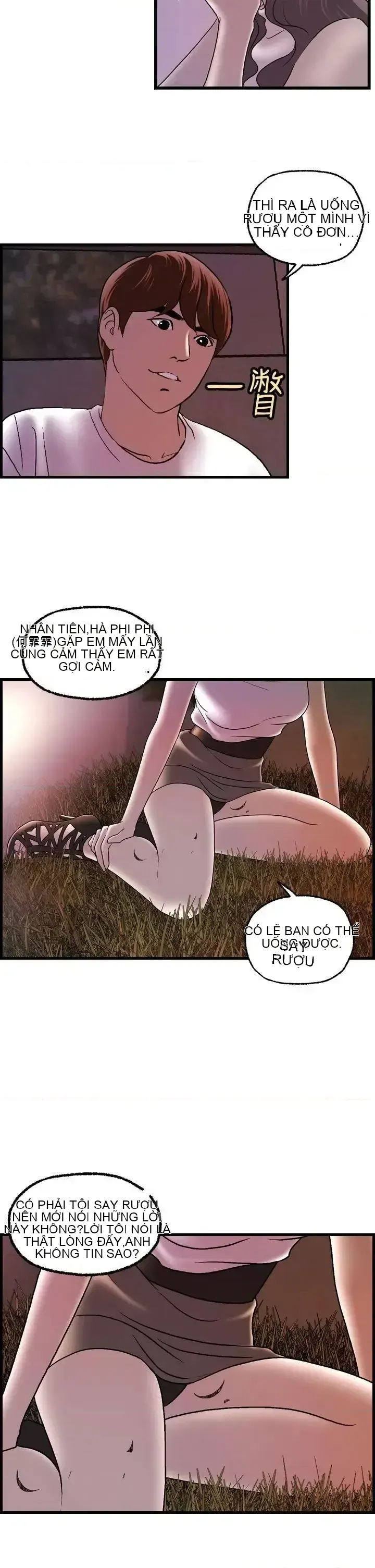 Nhà chia sẻ đam mê Chương 1-25