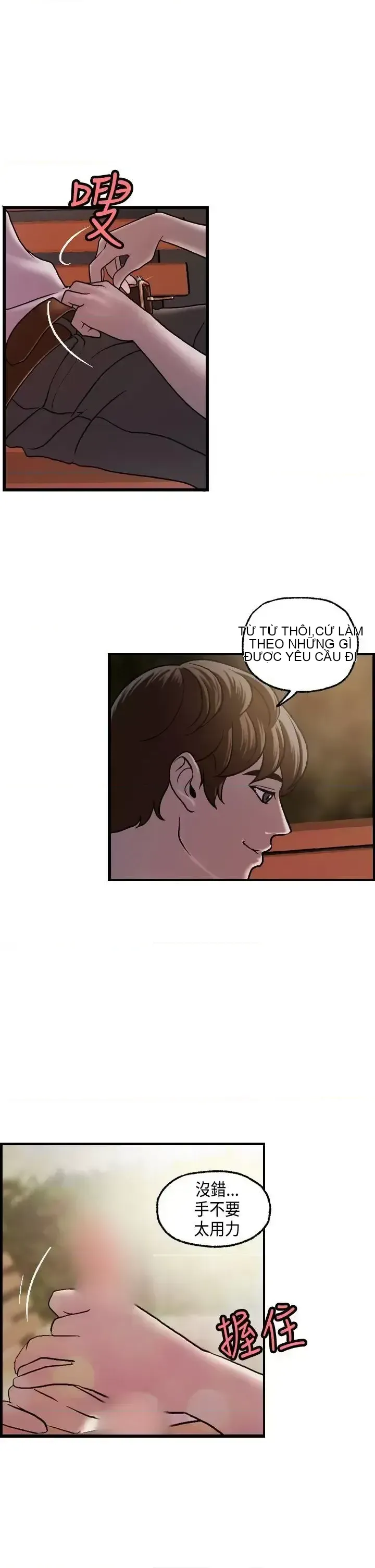 Nhà chia sẻ đam mê Chương 1-25