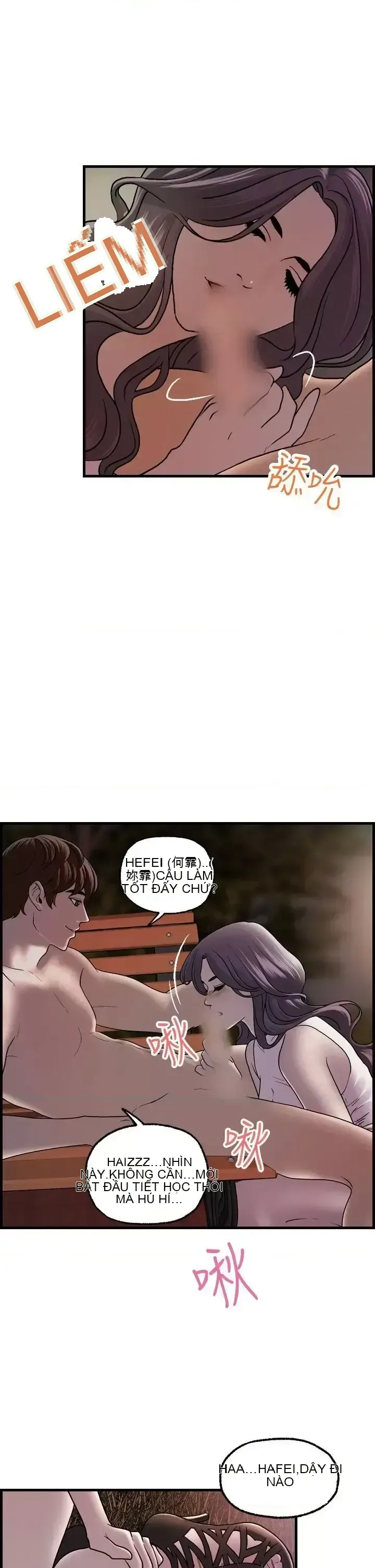 Nhà chia sẻ đam mê Chương 1-25