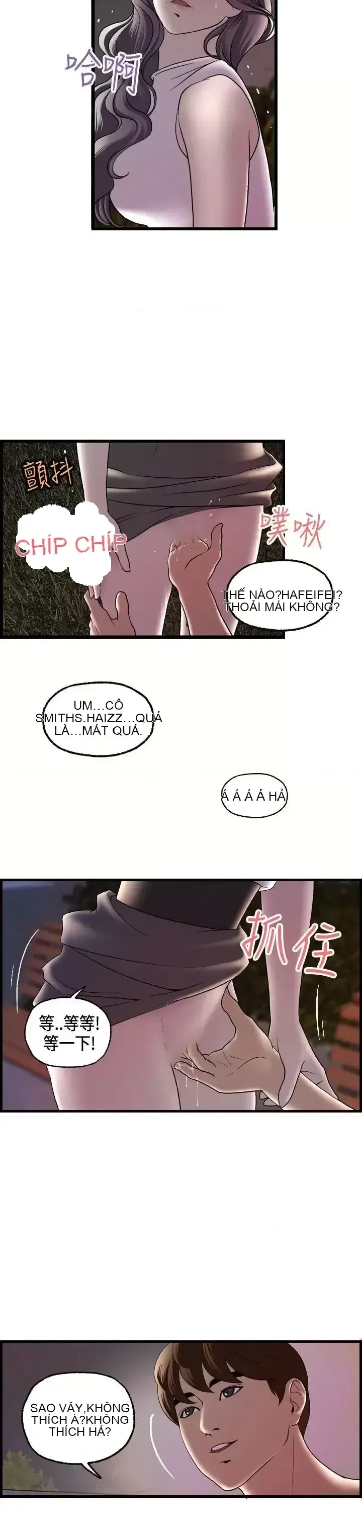 Nhà chia sẻ đam mê Chương 1-25