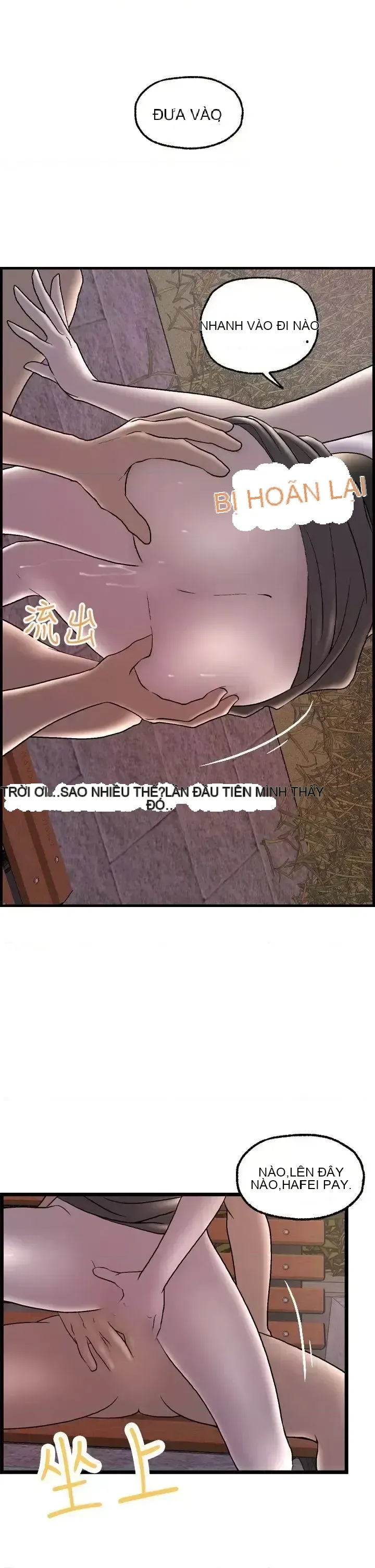 Nhà chia sẻ đam mê Chương 1-25