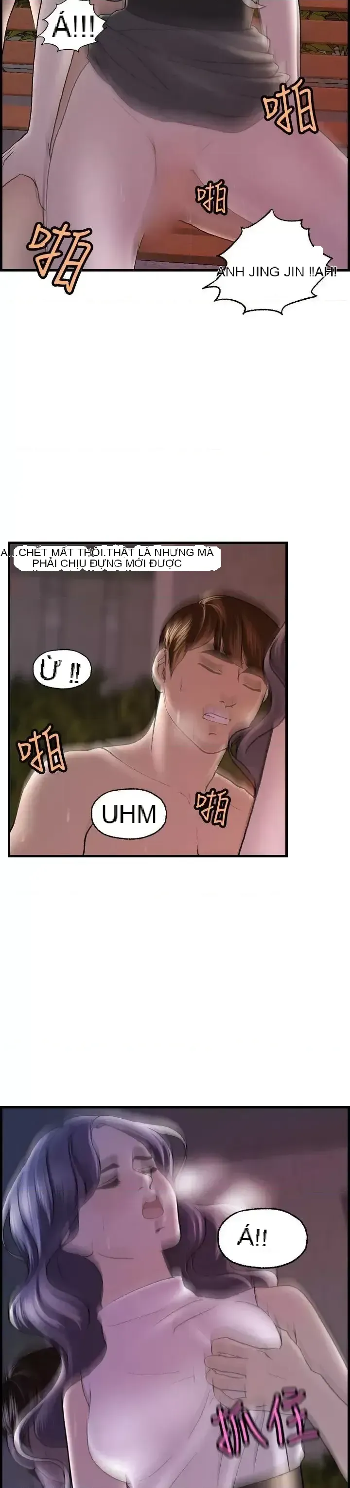 Nhà chia sẻ đam mê Chương 1-25