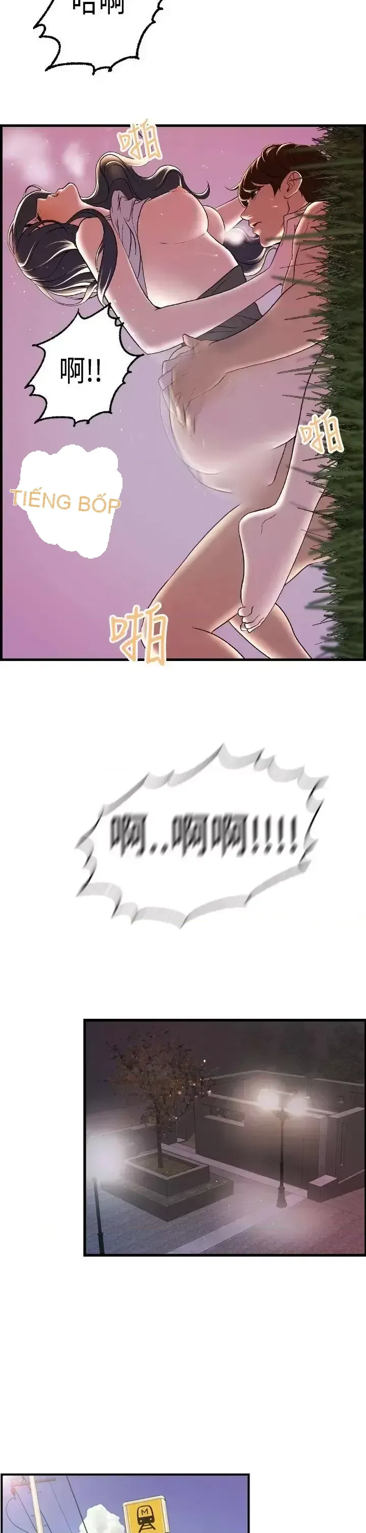 Nhà chia sẻ đam mê Chương 1-25