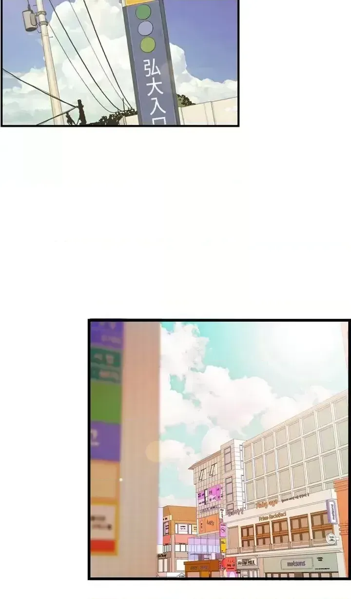 Nhà chia sẻ đam mê Chương 1-25