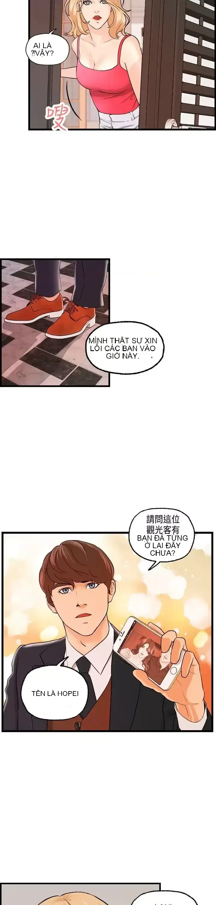 Nhà chia sẻ đam mê Chương 1-25