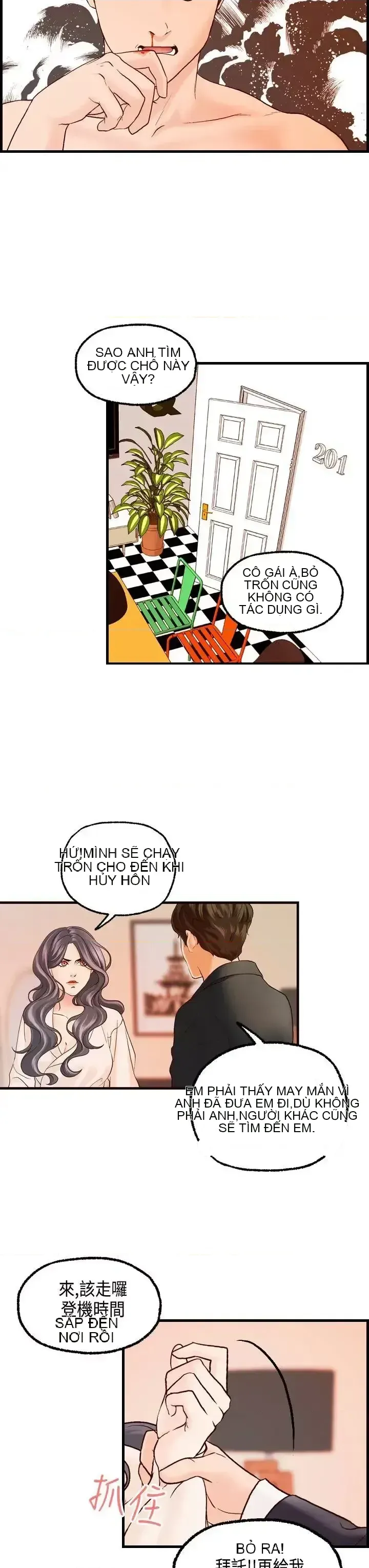 Nhà chia sẻ đam mê Chương 1-25