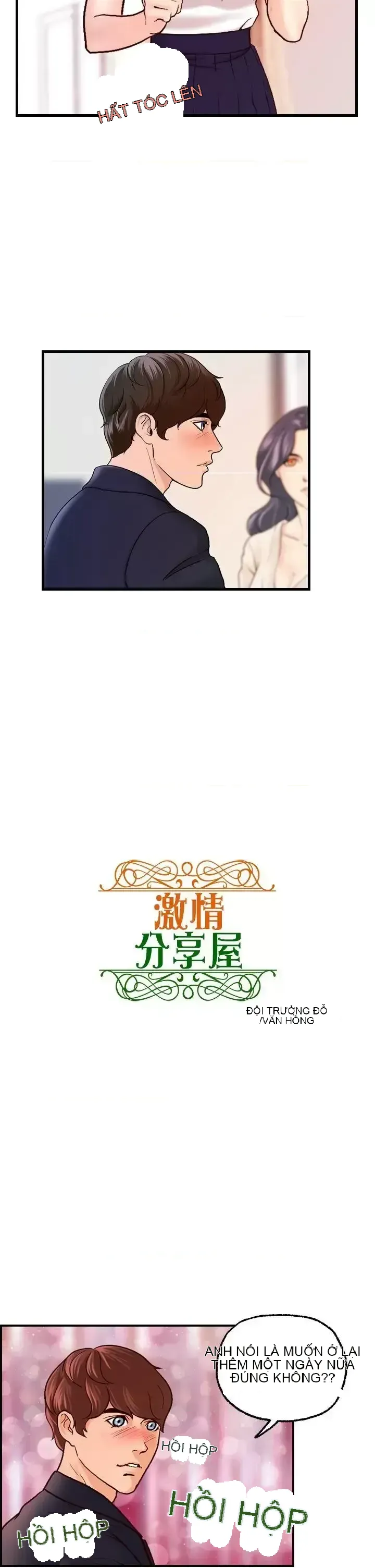 Nhà chia sẻ đam mê Chương 1-25