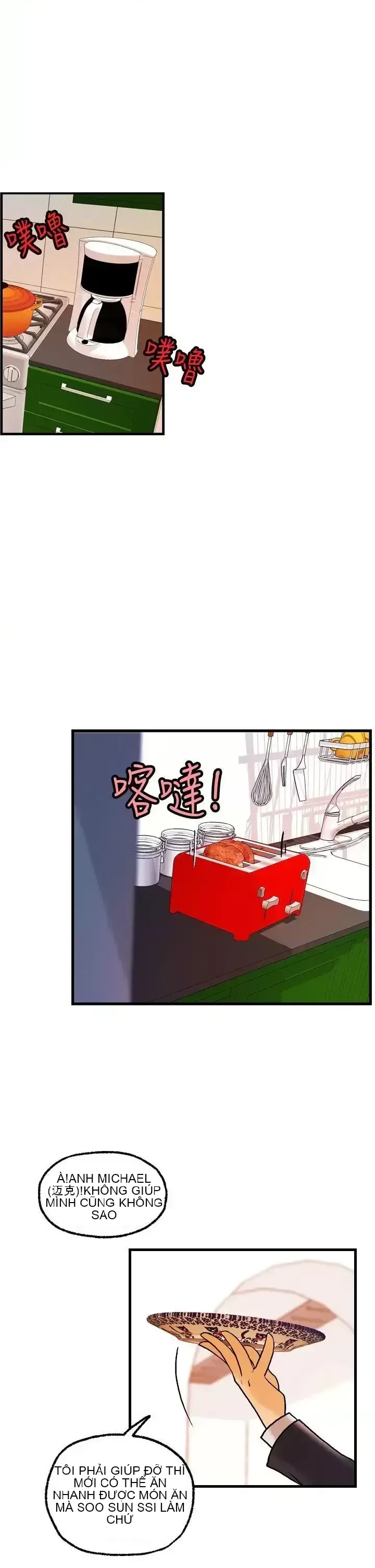 Nhà chia sẻ đam mê Chương 1-25