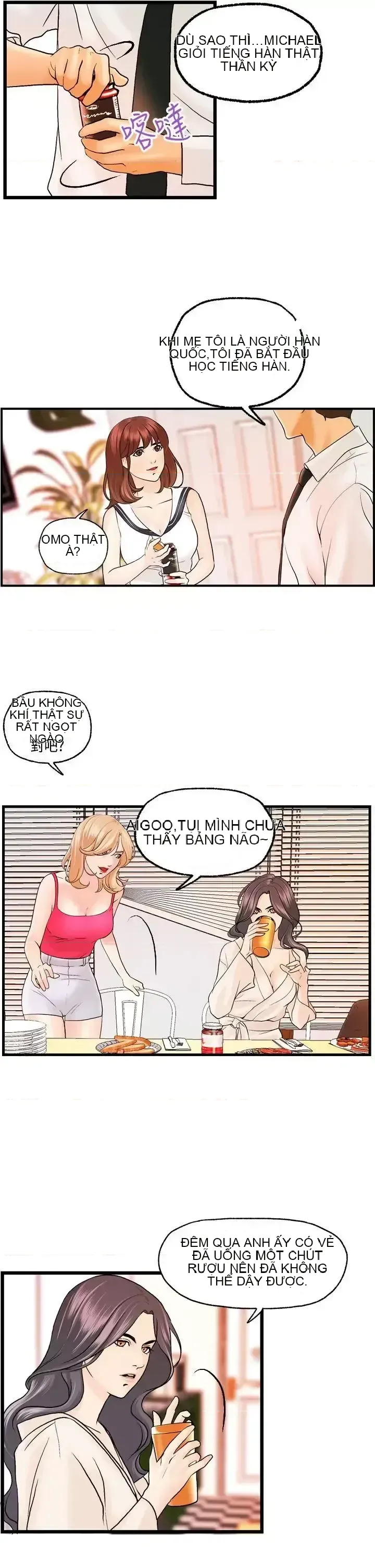 Nhà chia sẻ đam mê Chương 1-25