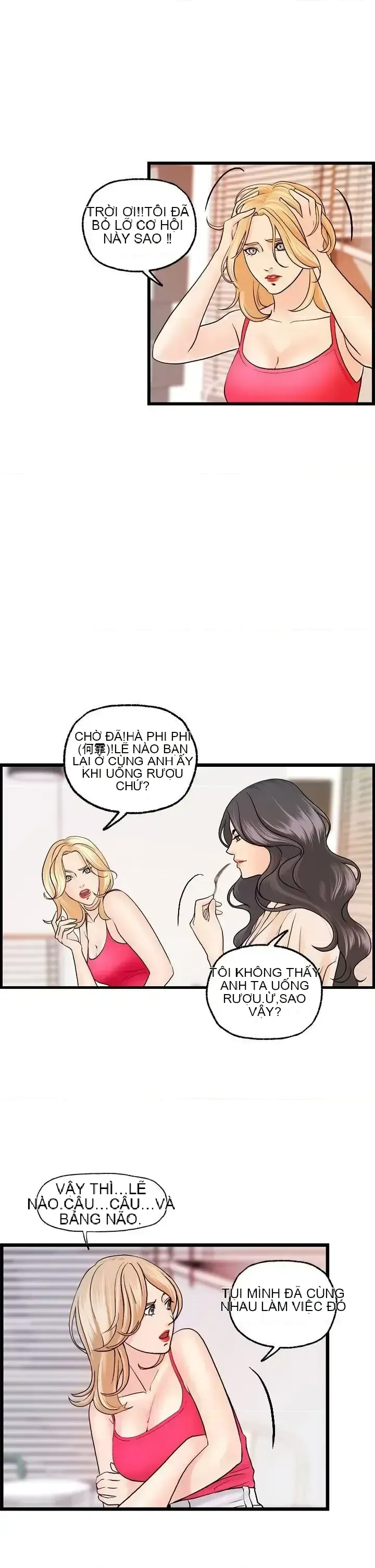 Nhà chia sẻ đam mê Chương 1-25