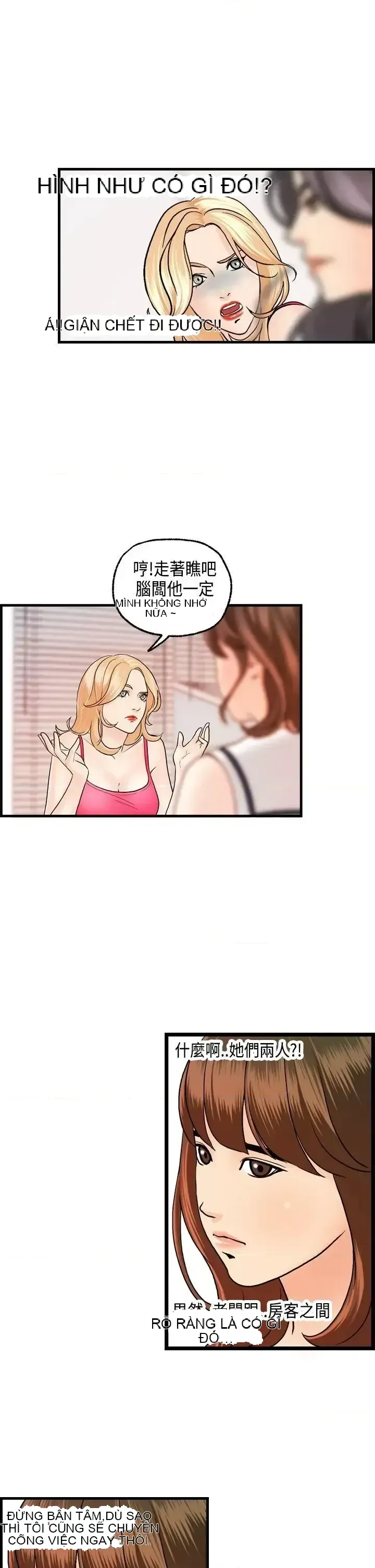 Nhà chia sẻ đam mê Chương 1-25