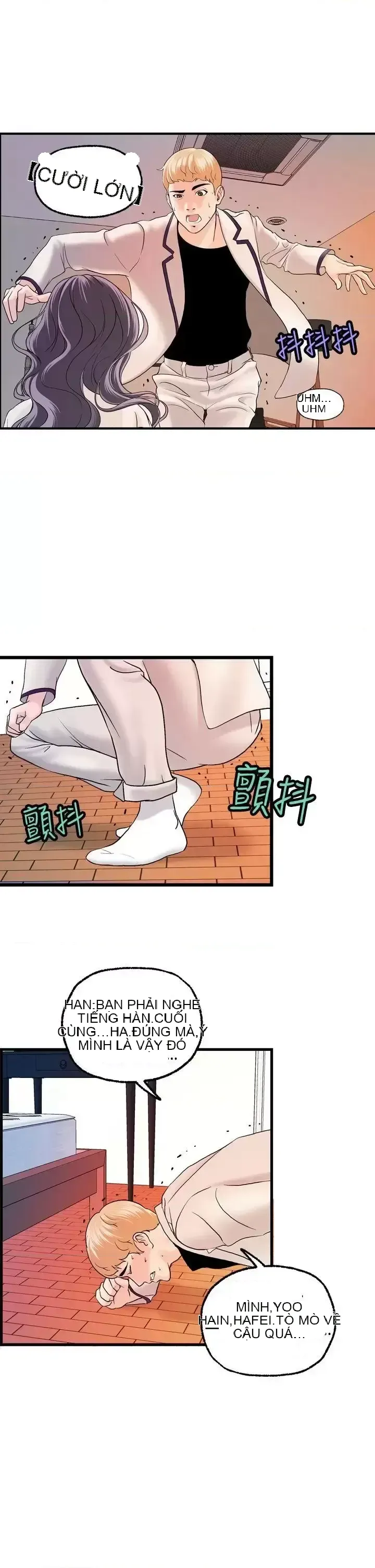 Nhà chia sẻ đam mê Chương 1-25