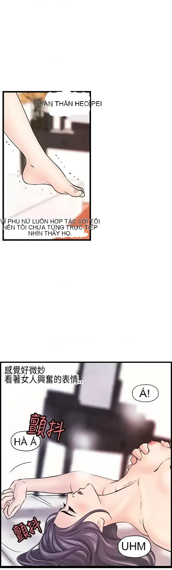 Nhà chia sẻ đam mê Chương 1-25