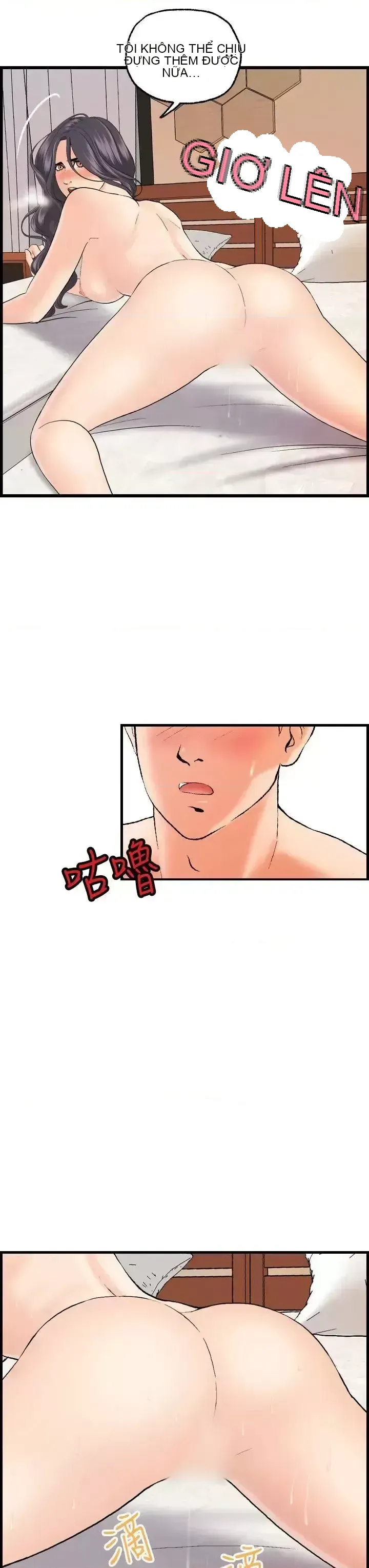 Nhà chia sẻ đam mê Chương 1-25