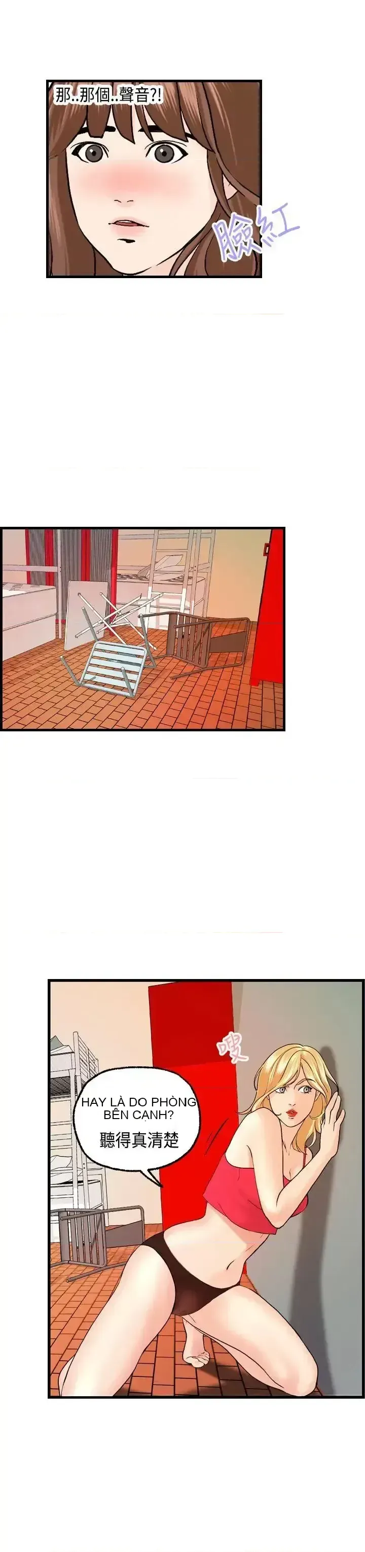 Nhà chia sẻ đam mê Chương 1-25