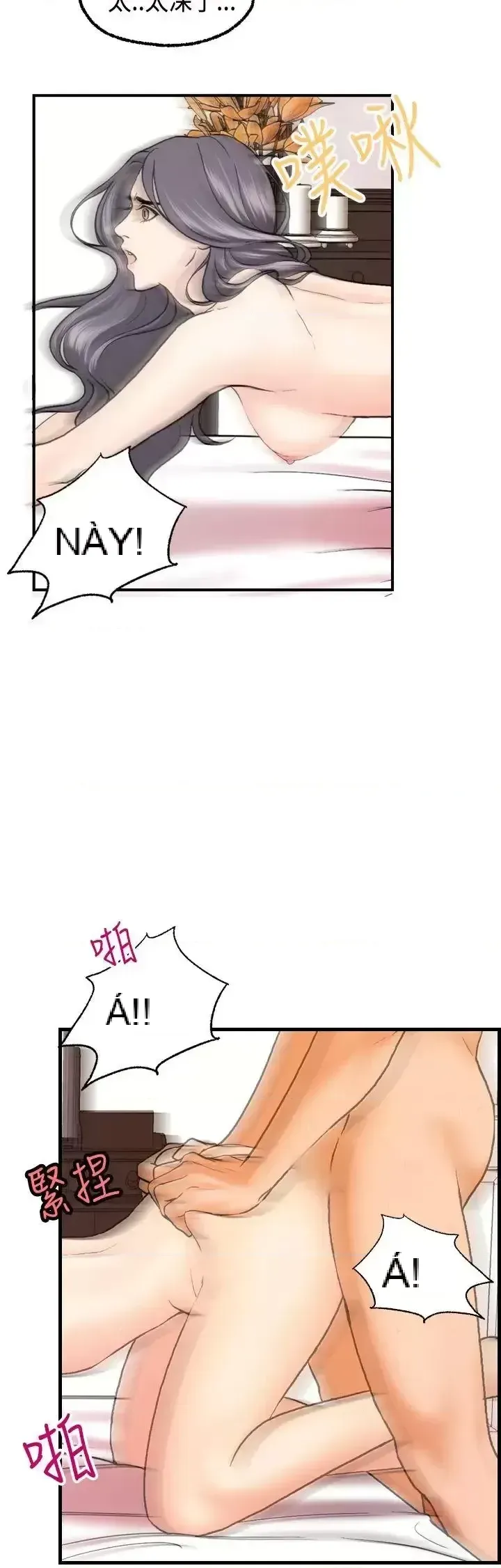 Nhà chia sẻ đam mê Chương 1-25