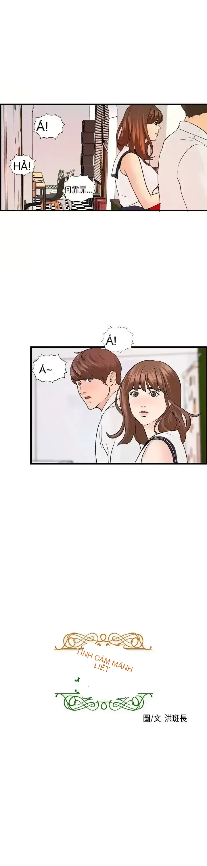 Nhà chia sẻ đam mê Chương 1-25