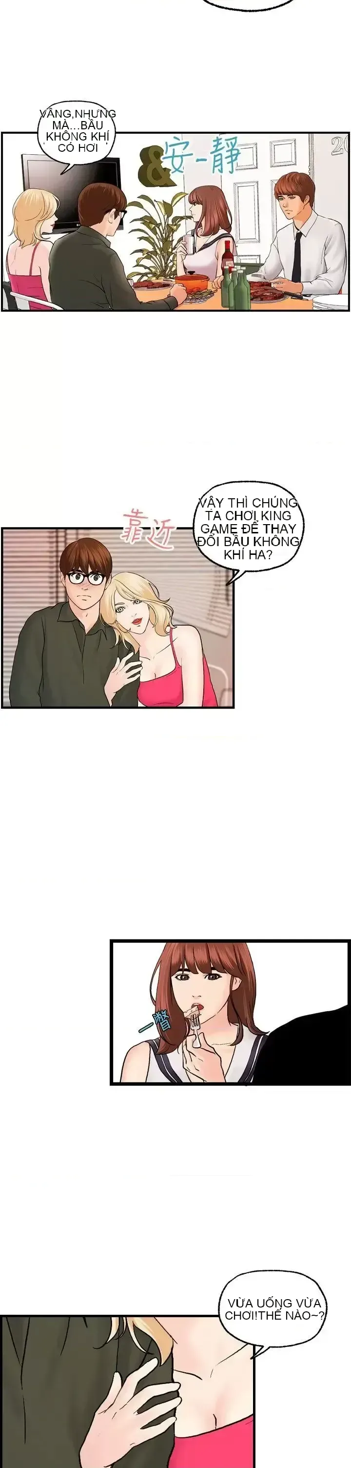 Nhà chia sẻ đam mê Chương 1-25