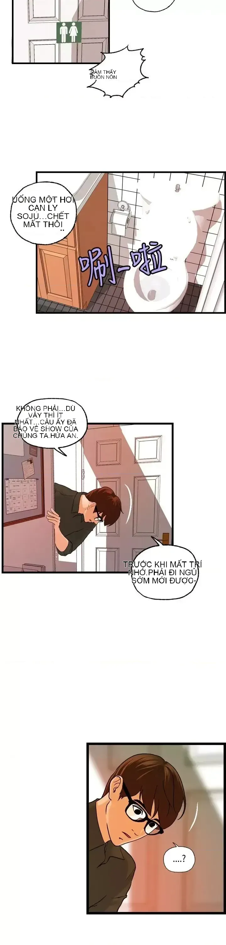 Nhà chia sẻ đam mê Chương 1-25