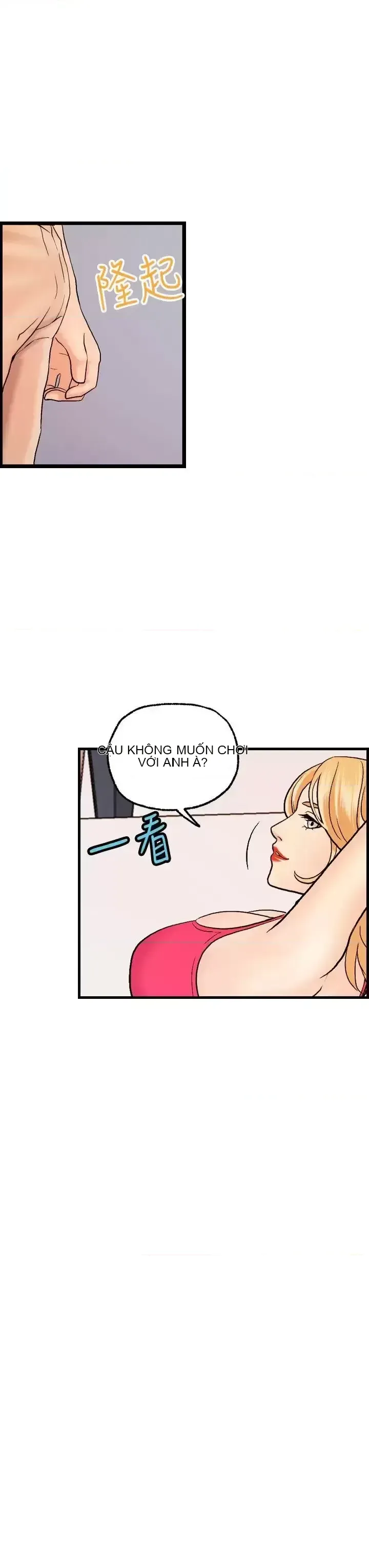 Nhà chia sẻ đam mê Chương 1-25