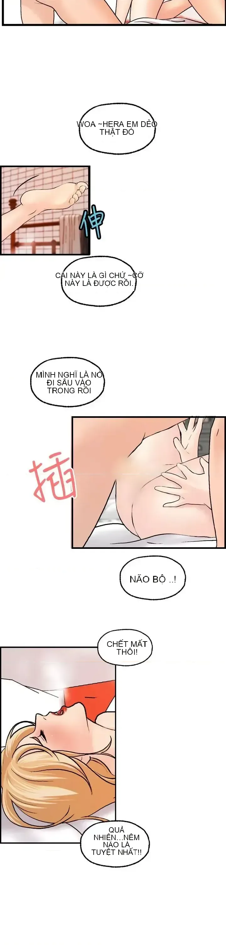 Nhà chia sẻ đam mê Chương 1-25